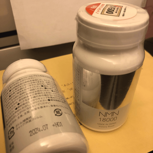 Buy&Ship Member unboxing image