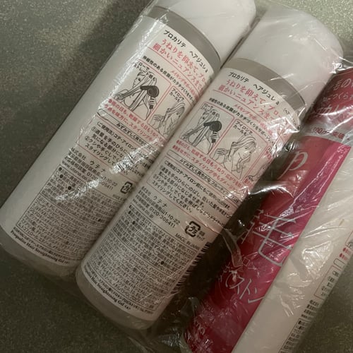 Buy&Ship Member unboxing image