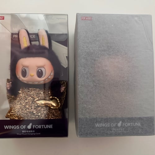 Buy&Ship Member unboxing image