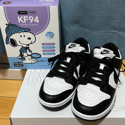 Buy&Ship Member unboxing image