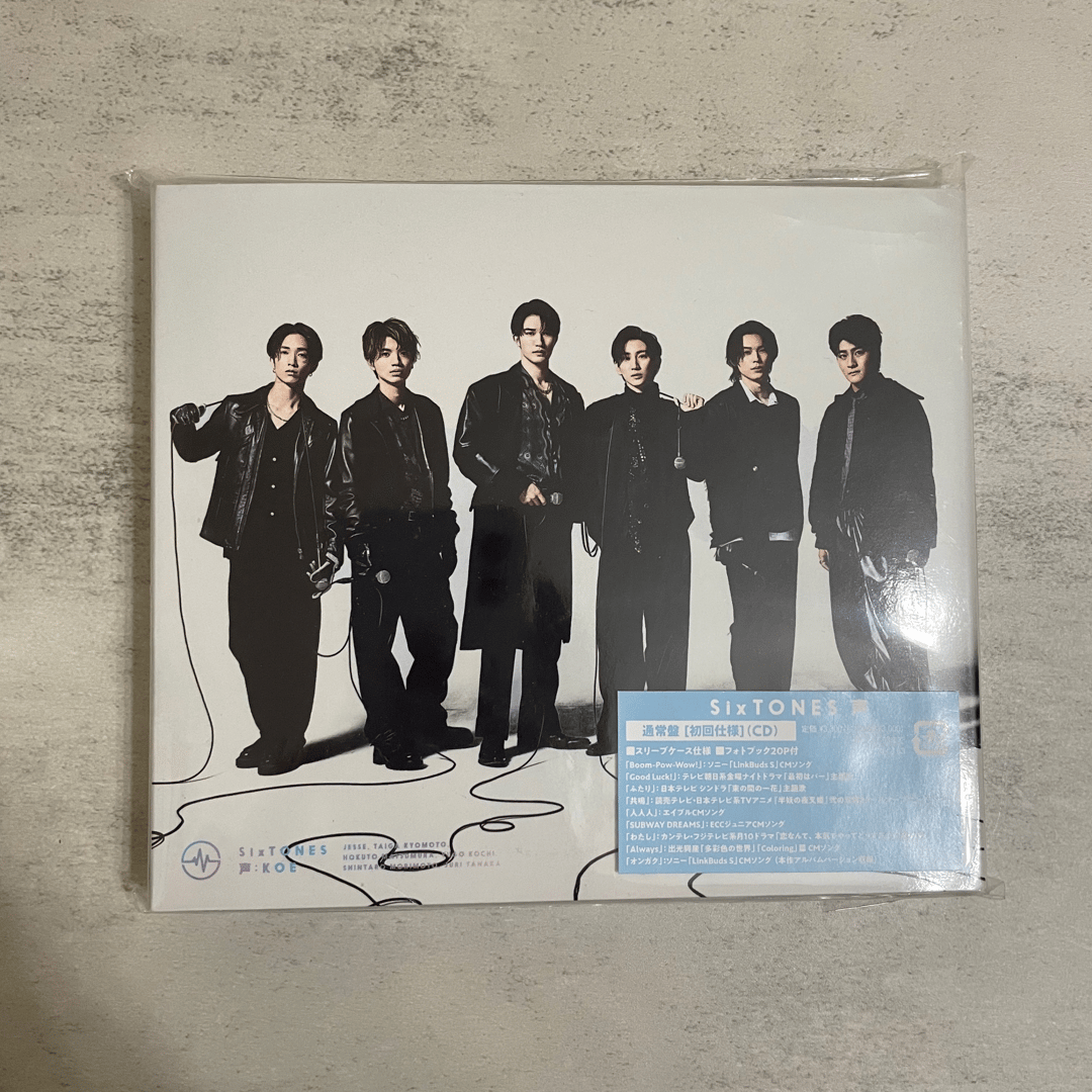 SixTONES - 声(通常盤) 專輯📀 | Buyandship（台灣）