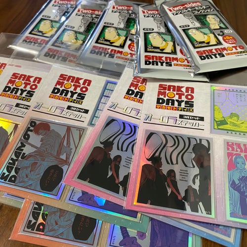 Buy&Ship Member unboxing image