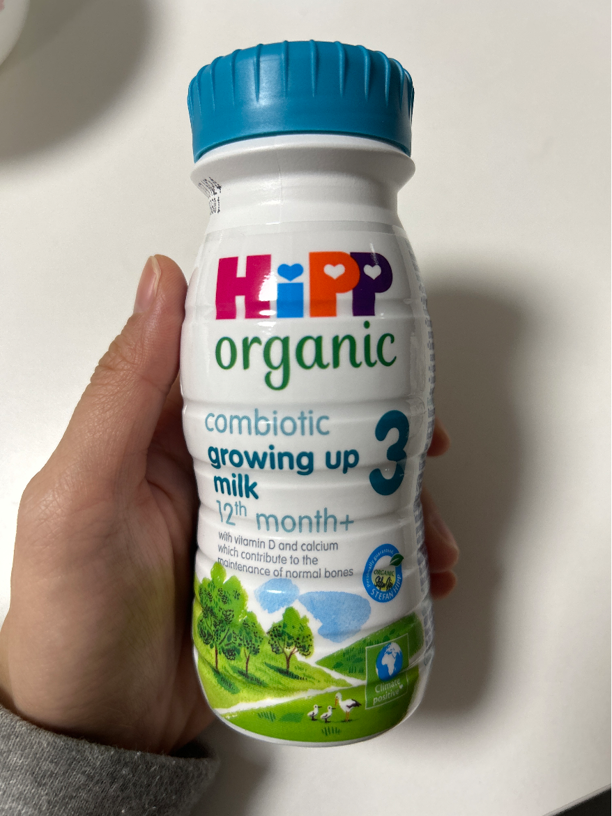 Hipp Organic Ready To Feed Buyandship 