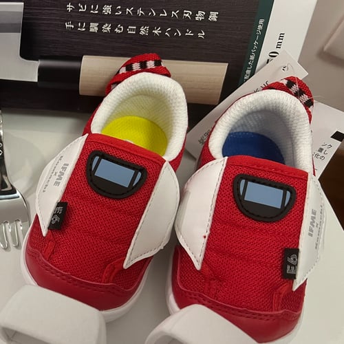 Buy&Ship Member unboxing image