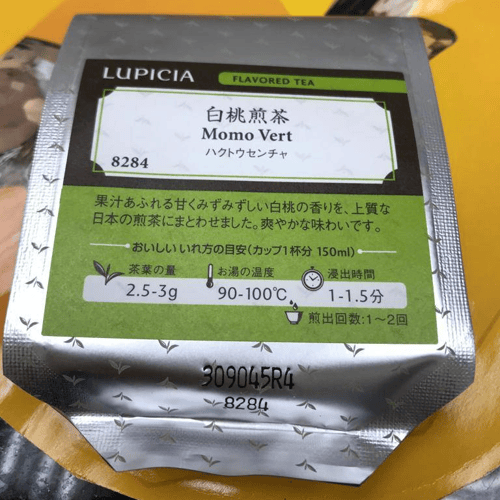 好香的日本LUPICIA 白桃煎茶