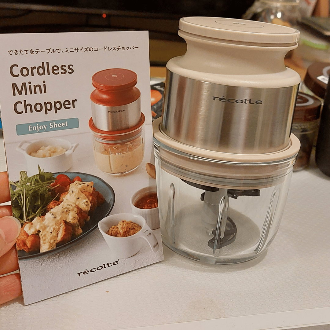Cordless Mini Chopper｜用戶真實分享｜Buy&Ship 香港