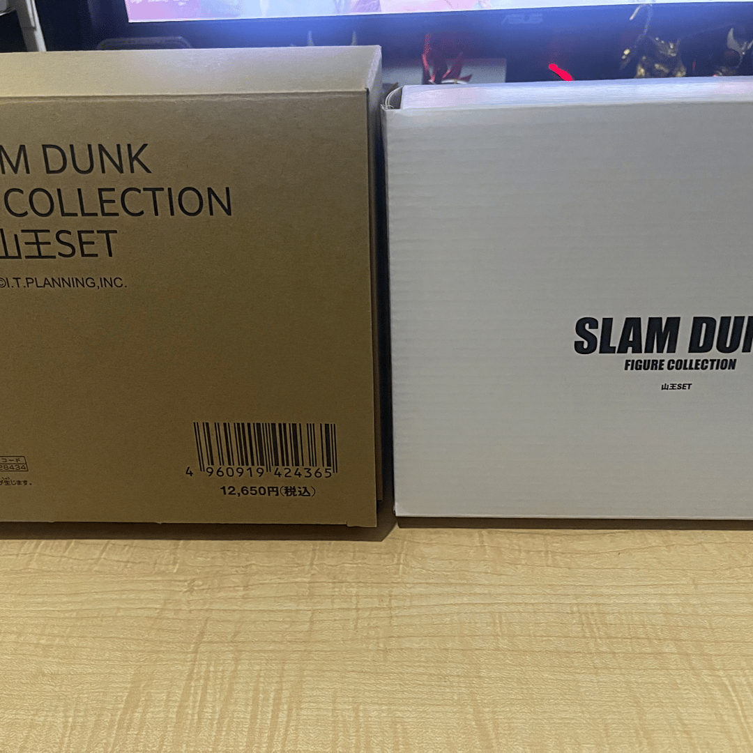 the frist slam dunk山王set