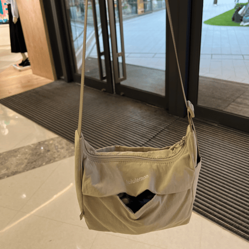 Lululemon + Sling Crossbody Bag 2L
