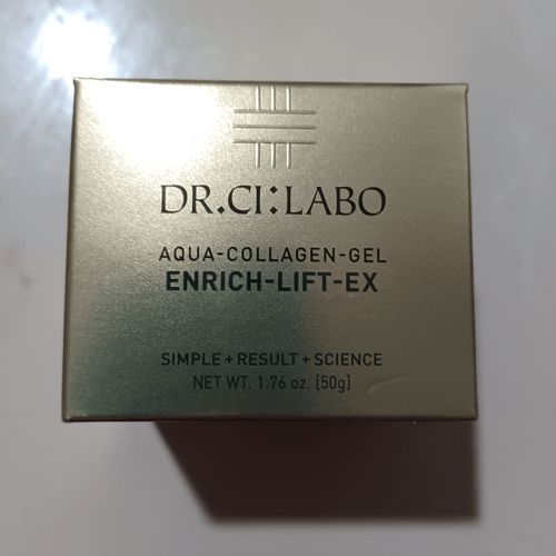 Buy&Ship Member unboxing image