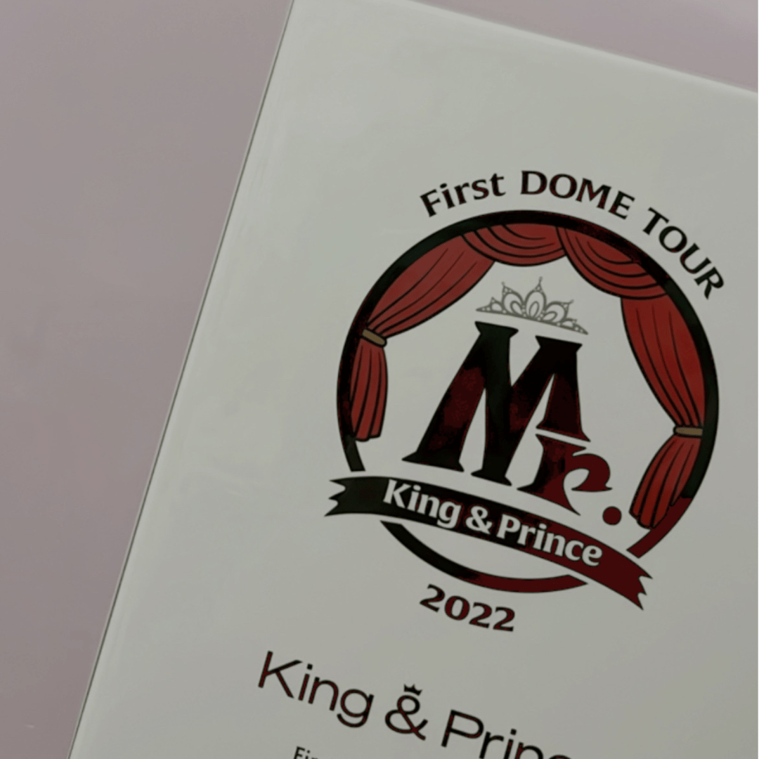 King&Prince First Dome Tour DVD👑 | Buyandship Hong Kong