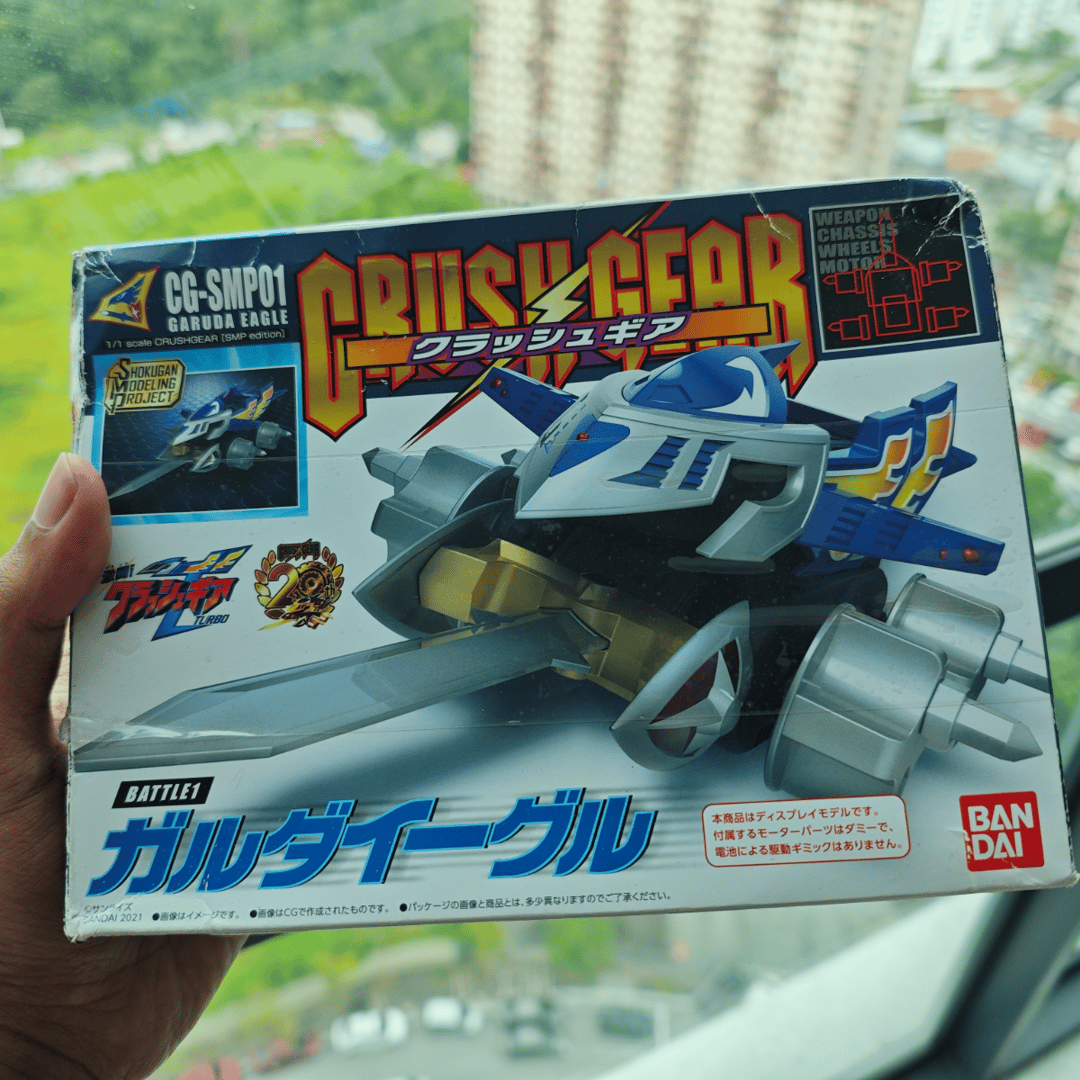 Bandai SMP Crush Gear | Buy&Ship Philippines