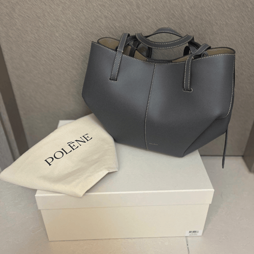 Buy&Ship Member unboxing image