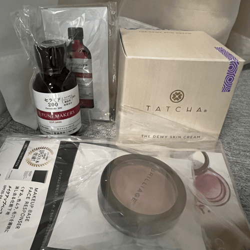 Buy&Ship Member unboxing image