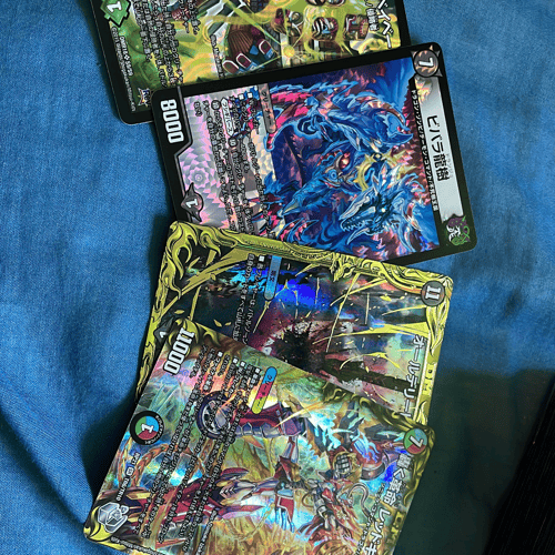 Buy&Ship Member unboxing image