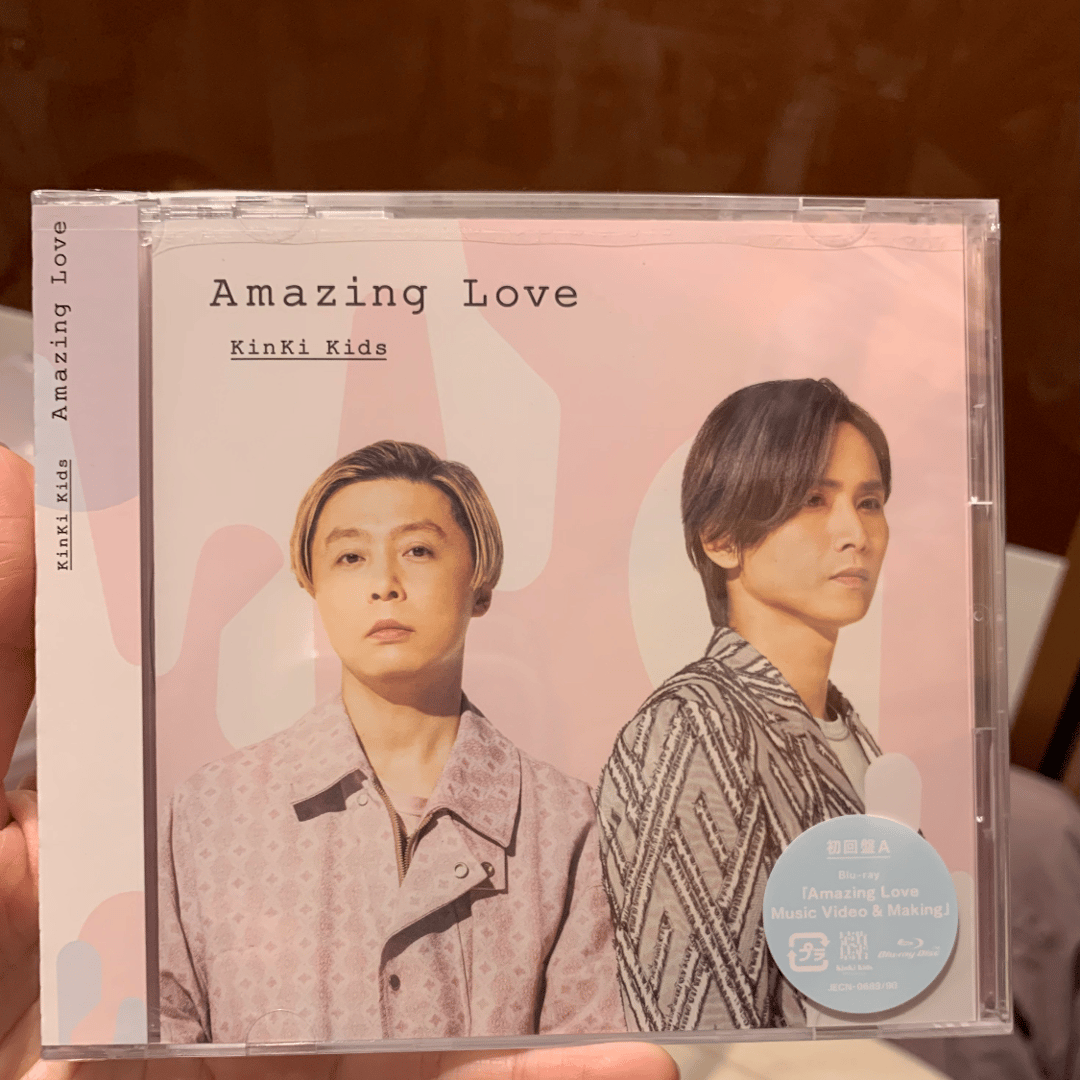 KinKi Kids single- Amazing Love 初回 | Buyandship Hong Kong
