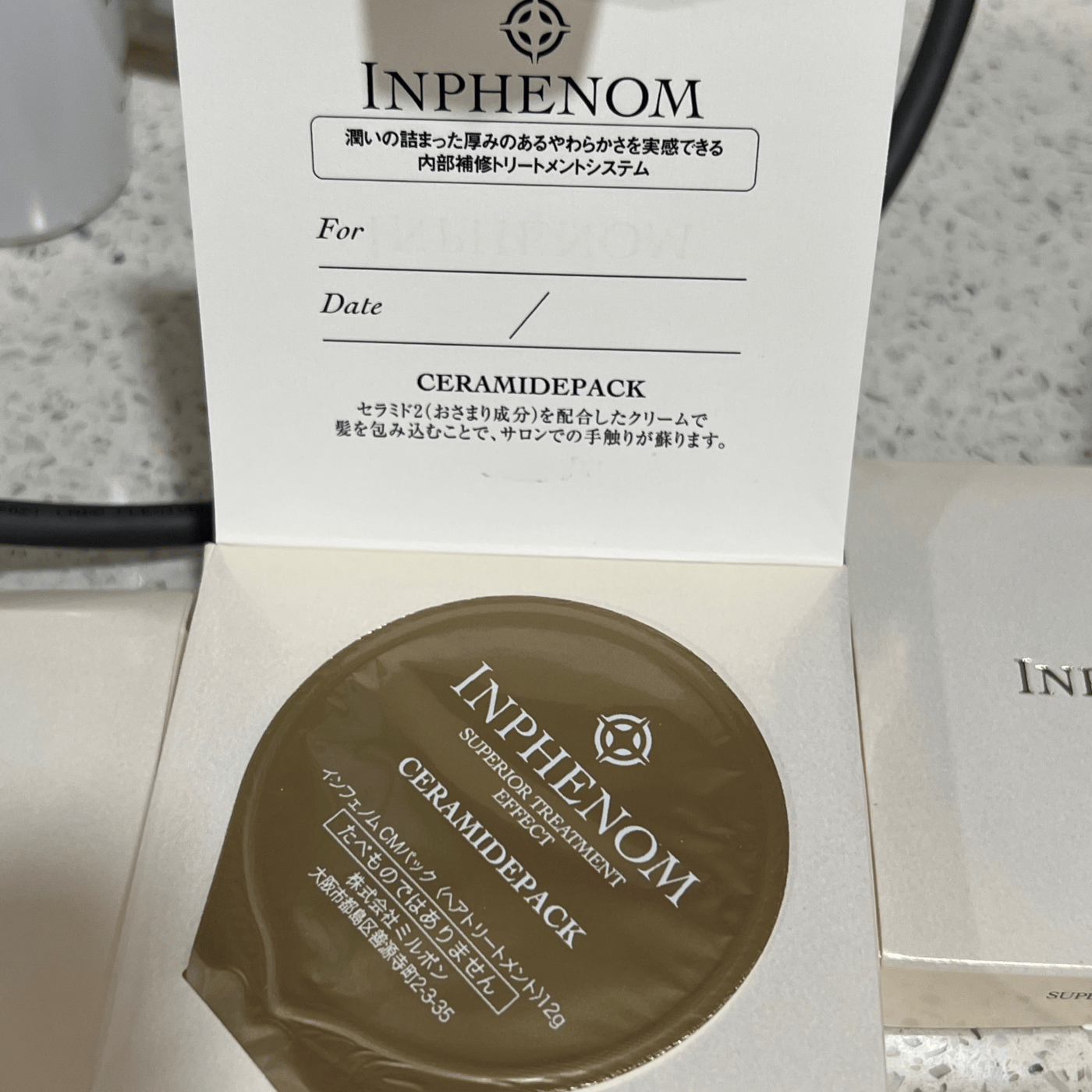 Shampoing Ou Traitement Capillaire Professionnel Milbon Inphenom - 230 Ml/g - Neuf Sous Emballage