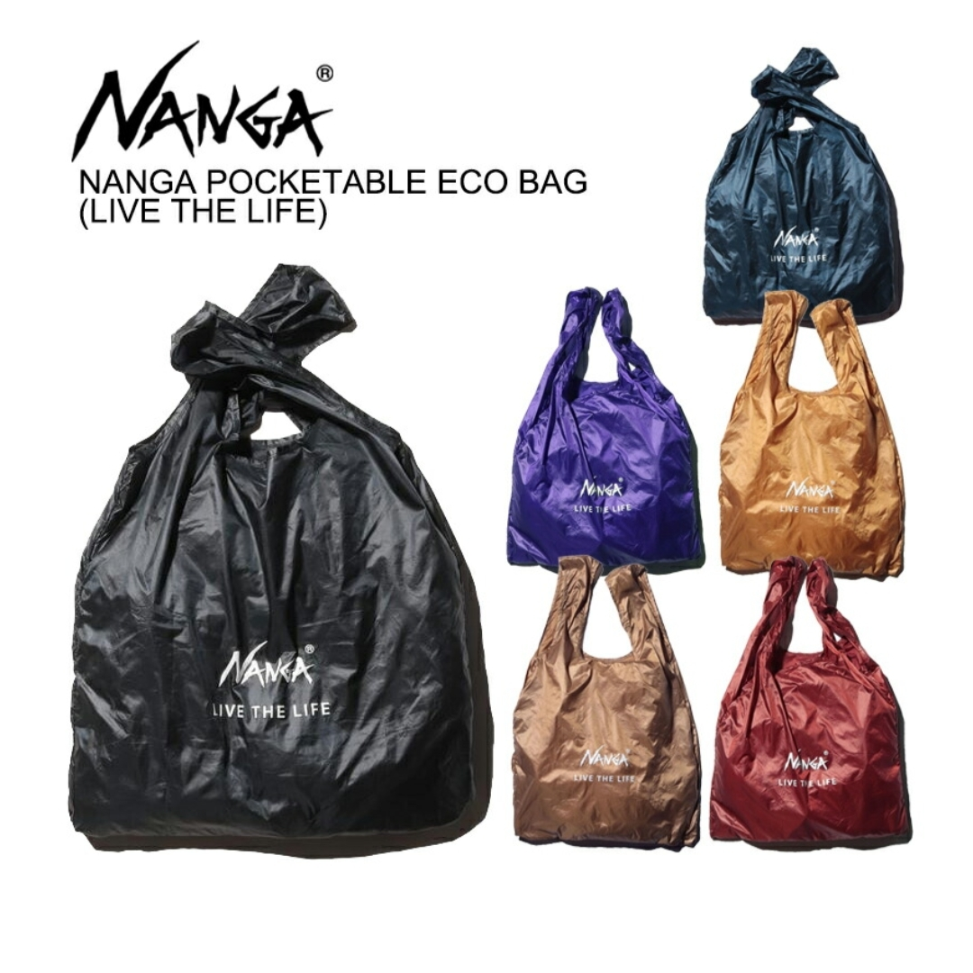 Nanga Pocketable Eco Bag – ACME FINE GOODS