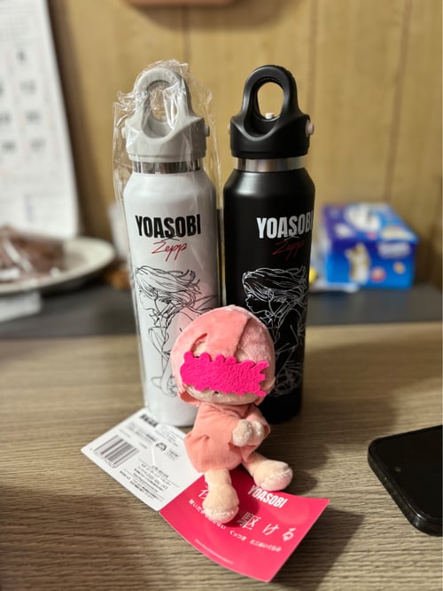 YOASOBI ボトル ブラックとホワイト 【公式通販】