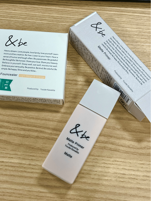 &be Matte primer (SPF50+ PA++++)｜用戶真實分享｜Buy&Ship 香港