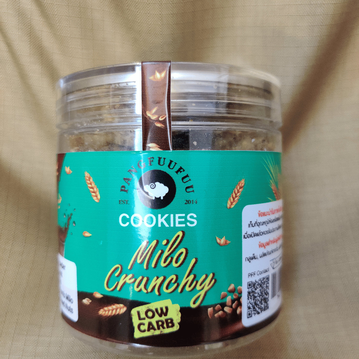 low carb milo cookie Buyandship Philippines