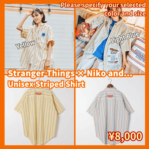 STRANGER THINGS】コラボアソートオーバーショートスリーブシャツ 