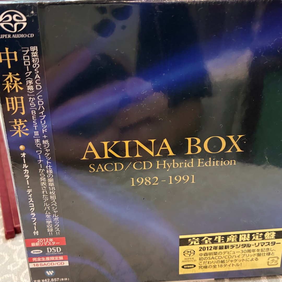 中森明菜SACD BoX SET | Buy&Ship（台灣）