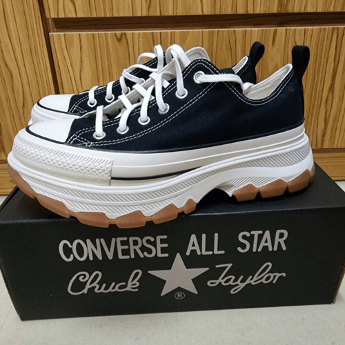 Cheap converse hong kong hotsell