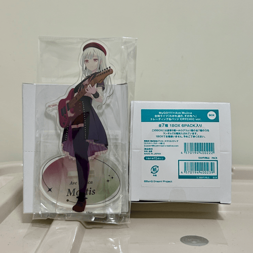 分かれ道の、その先へ　CRYCHIC 缶バッジ　長崎そよ　14個セット MyGO!!!!! 合同ライブ CRYCHIC 長崎そよ 缶バッジ 2点 - メルカリ