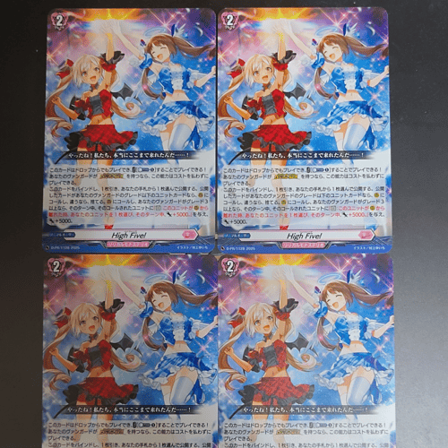 ヴァンガードHigh Five ! | Buy&Ship（澳門）