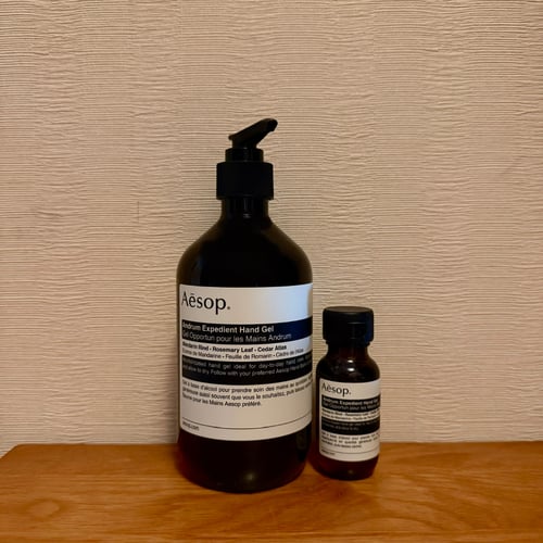Aesop Andrum Expedient Hand Gel｜用戶真實分享｜Buy&Ship 澳門
