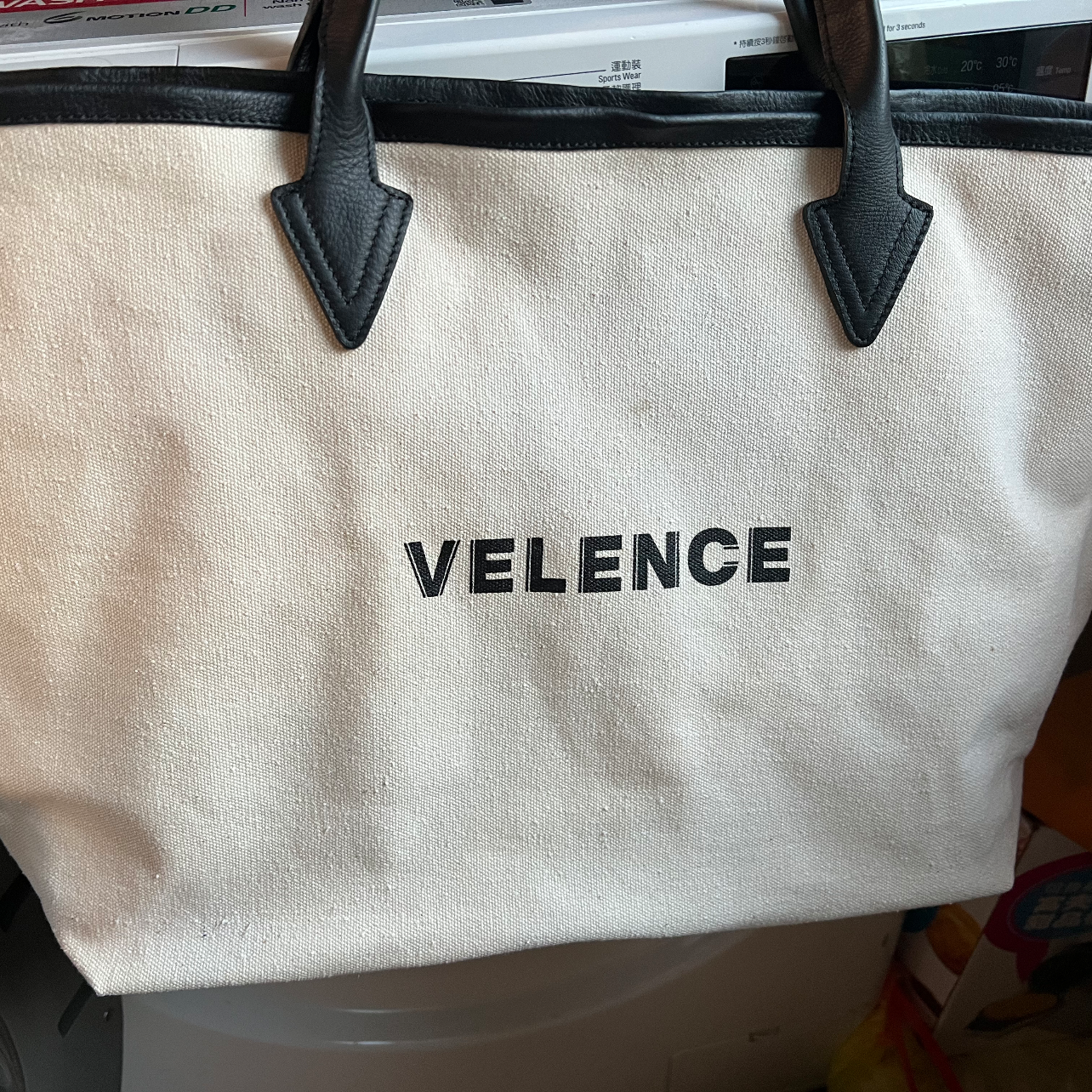 激安価格の velence Beach Bag win BrightWin iauoe.edu.ng