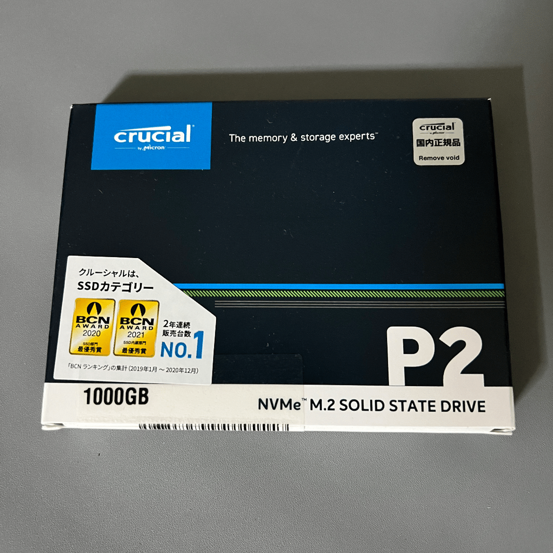 Crucial SSD P2 1TB M.2NVMeCT1000P2SSD8JP-