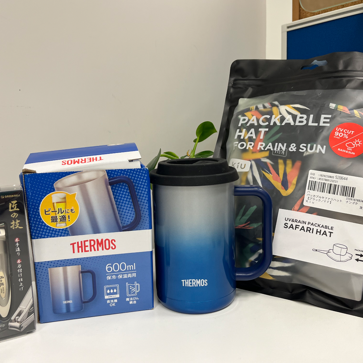 Thermos 保溫杯 Buyandship Hong Kong