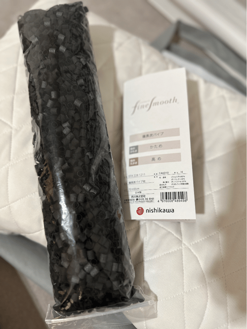 Buy&Ship Member unboxing image