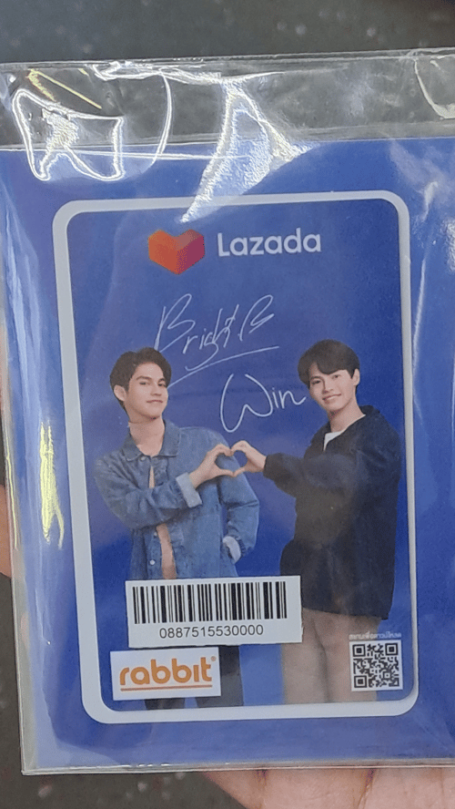 絕版BrightWin rabbit card | Buyandship Hong Kong