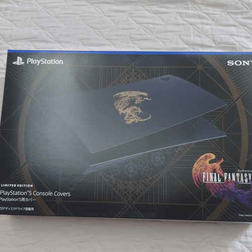 Final Fantasy XVI PS5 Console Covers｜User Shared Post｜Buy&Ship