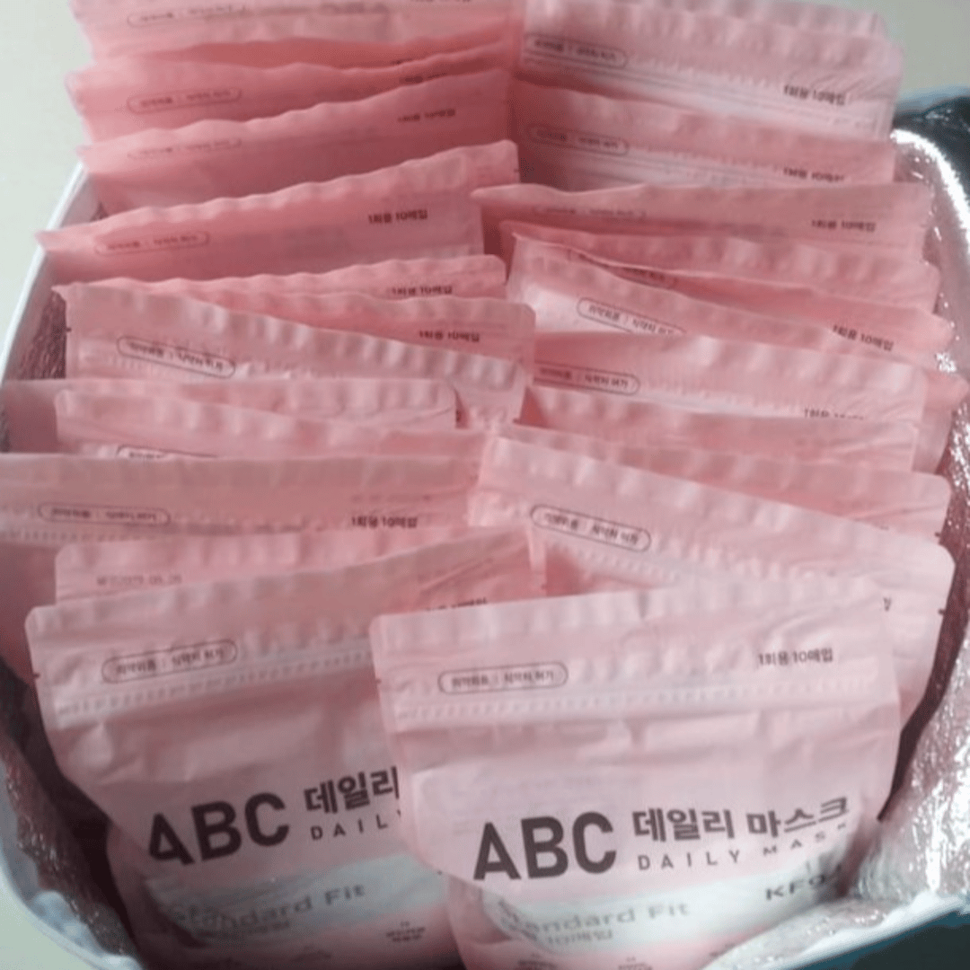 ABC mask | Buyandship（香港）