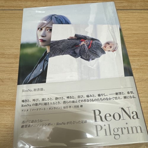 Buy&Ship Member unboxing image