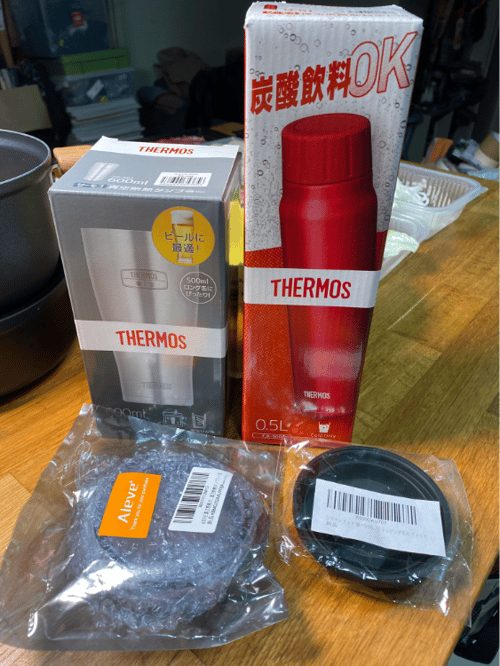 Buy&Ship Member unboxing image