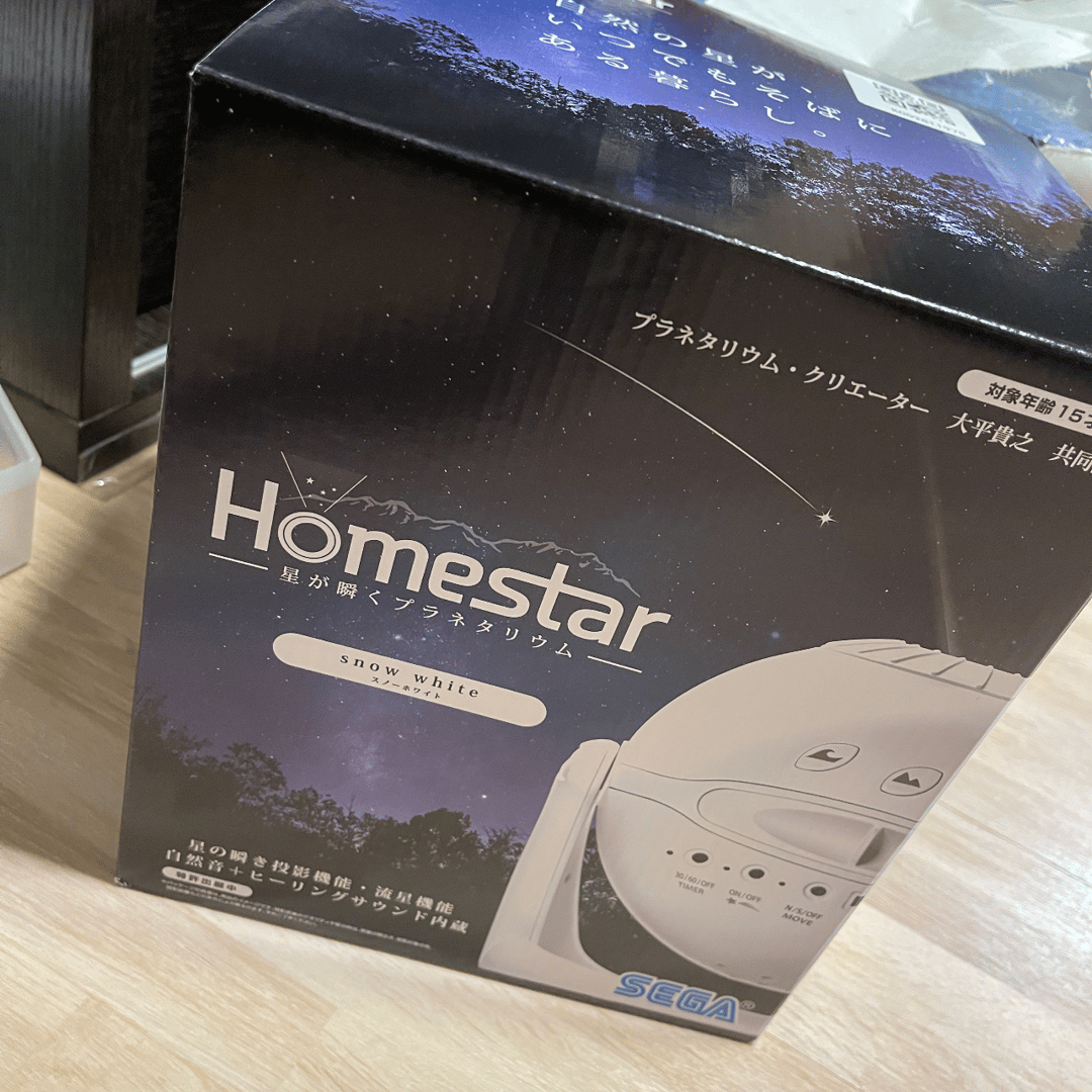 Sega Homestar 5代｜User Shared Post｜Buy&Ship Hong Kong