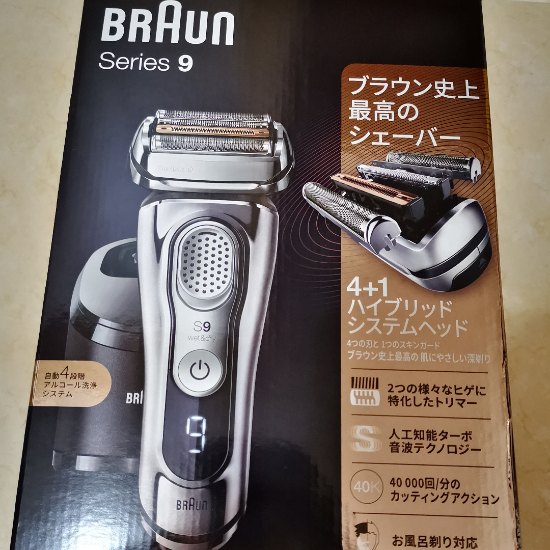 BRAUN 9394CC （洗浄機・洗浄カートリッジあり）未使用品 - 健康