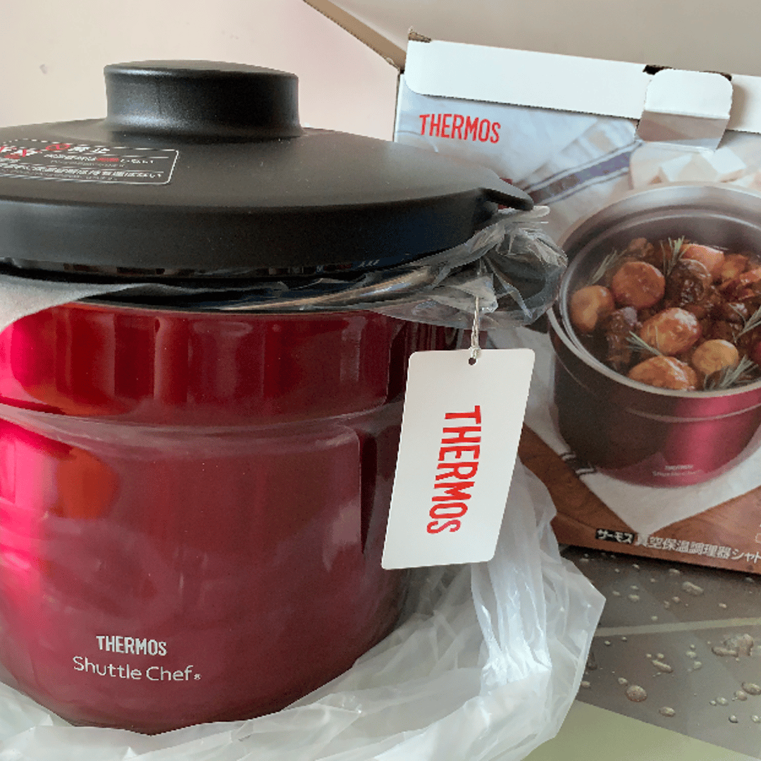 Thermos真空煲 Buyandship Hong Kong