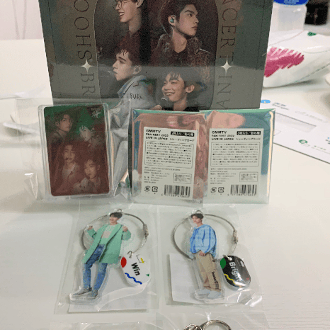 Brightwin 🥰🥰🥰 | Buy&Ship（台灣）