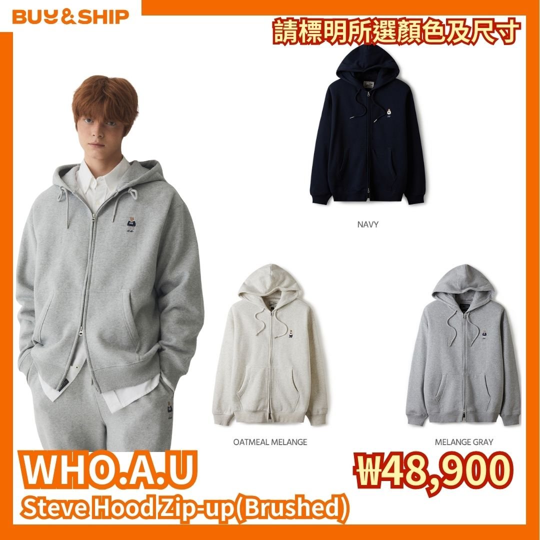 WHO.A.U】Steve Hood Zip-up(Brushed) 30% Off | Buy&Ship（台灣）