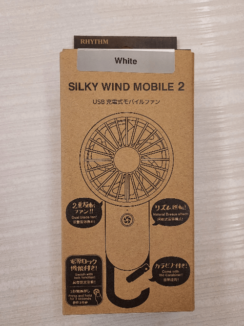 Buy&Ship Member unboxing image