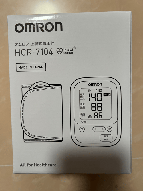 Omron HCR-7104血壓計| Buyandship（台灣）