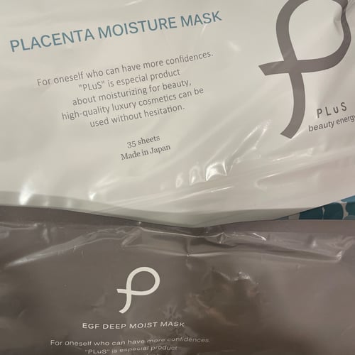 Buy&Ship Member unboxing image