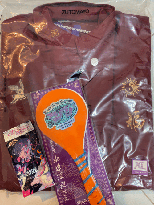 ずとまよ 福ジャケット red 福 Jacket (Red) - ZUTOMAYO MART