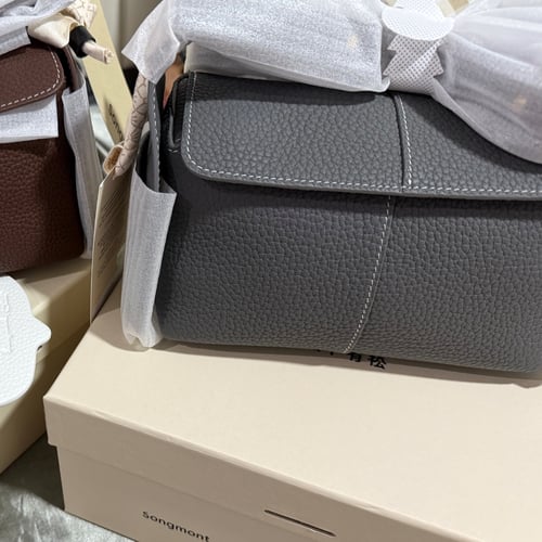 Buy&Ship Member unboxing image