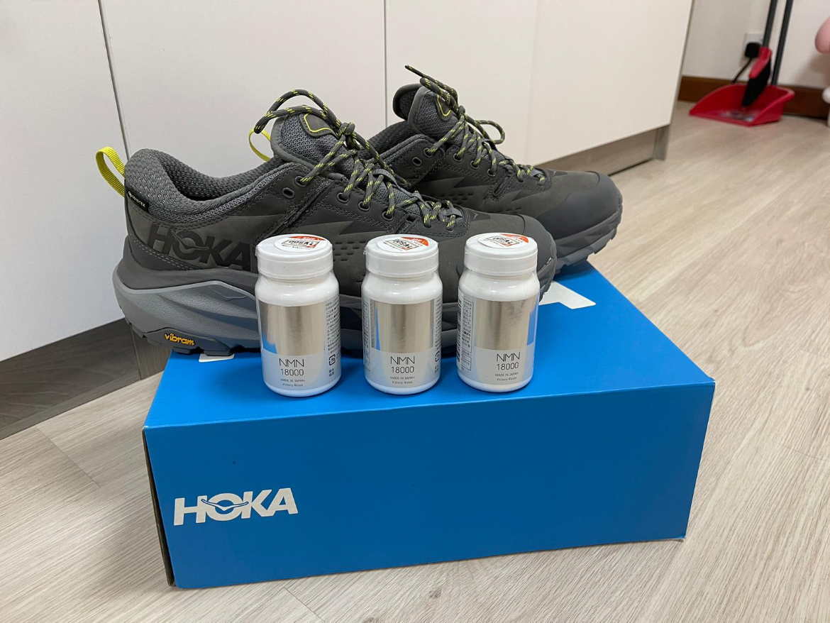 Hoka鞋 Buyandship Hong Kong